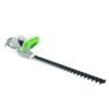 Q Garden QG500ERHT Electric Hedge Trimmer